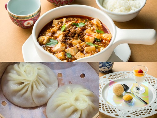 武蔵野調理師専門学校 【中国料理】小籠包&麻婆豆腐&マーラーカオ/杏仁豆腐/ごま団子