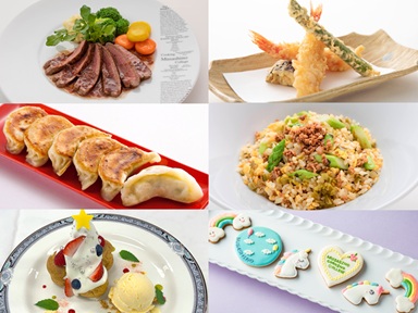 武蔵野調理師専門学校 12月6日【4ジャンル】自由にまわってチャレンジ