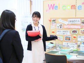 千葉医療秘書専門学校 千葉県民の日☆学校見学会