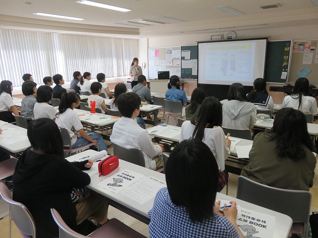 札幌こども専門学校 AO・入試・学費説明会/特待生セミナー