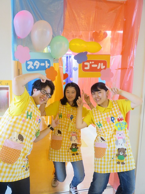 札幌こども専門学校 こ専!サマーランド☆保育のお仕事まるごと体験!【ランチ付き】