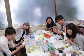東京こども専門学校 ★☆高校1・2年生の皆さんへ☆★1・2年生限定イベントのお知らせ