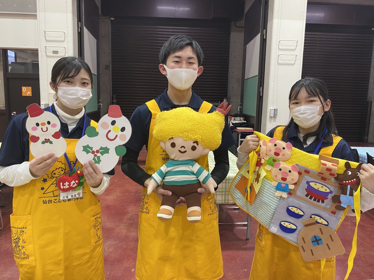 仙台こども専門学校 ☆5月オープンキャンパス・オンラインオープンキャンパスに参加しよう☆