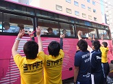 札幌スポーツ&メディカル専門学校 無料バス付きオープンキャンパス☆2019☆
