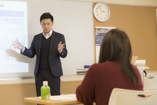 東京リゾート&スポーツ専門学校 【午後限定】面接練習会のご案内