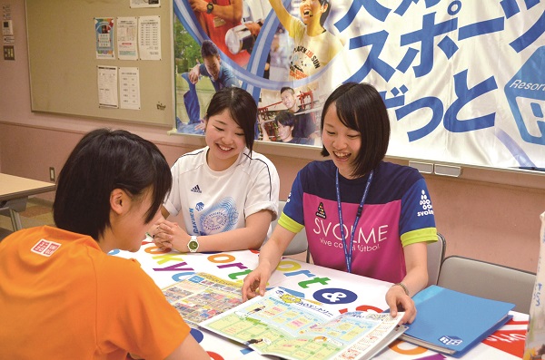 東京リゾート&スポーツ専門学校 「進路特別説明会」開催について