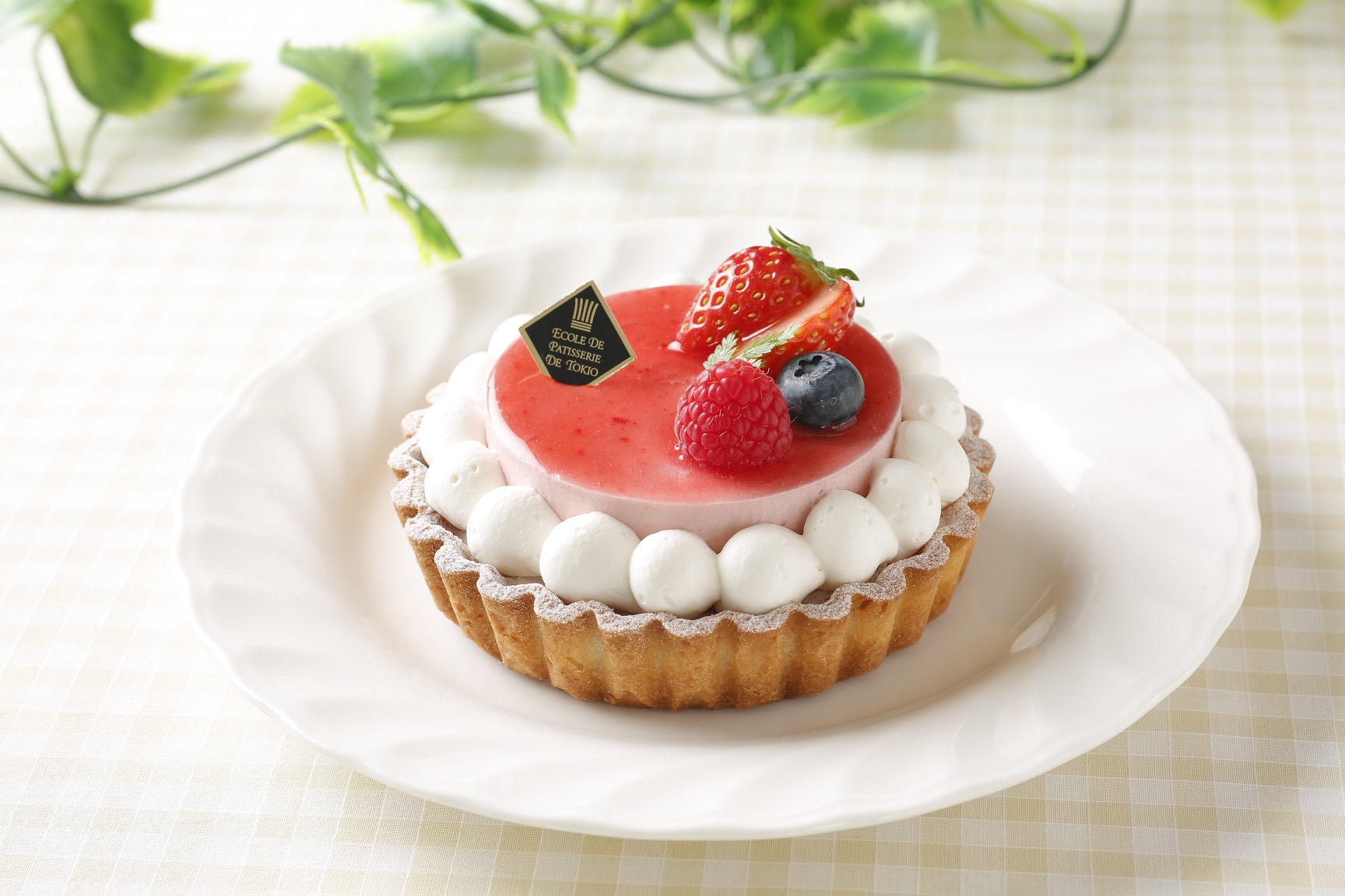 東京製菓学校 バレンタインオープンキャンパス【2月開催】