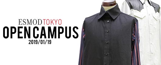 エスモード ジャポン東京校 オープンキャンパス: メンズ塾シリーズ第一弾