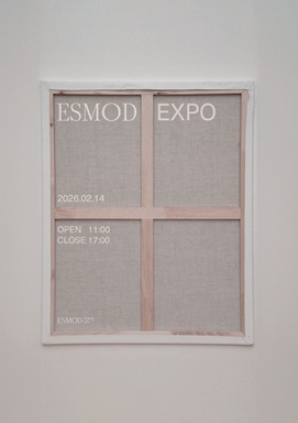 エスモード・東京校 【ESMOD EXPO】卒業コレクション展示