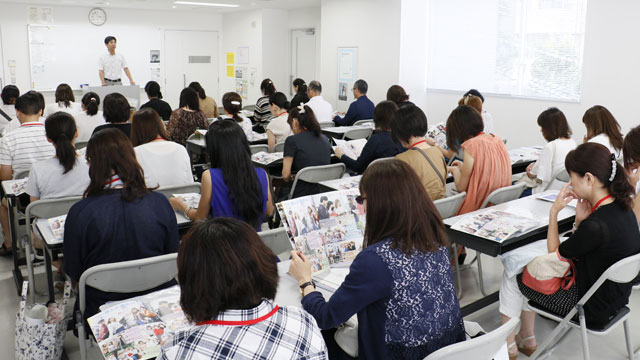 東京文化美容専門学校 保護者説明会