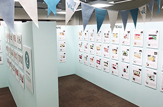 専門学校 福岡ビジョナリーアーツ【ペット学科】 卒業制作展にご案内!見学ツアー