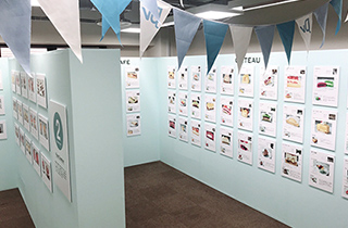 専門学校 福岡ビジョナリーアーツ【ペット学科】 卒業制作展~グルーミングコンテスト~