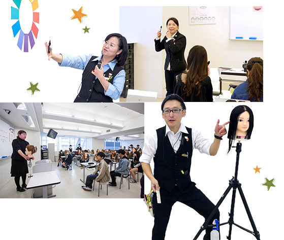 山野美容専門学校 YAMANOオープンキャンパス
