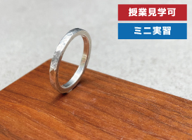 専門学校ヒコ・みづのジュエリーカレッジ(シューズ・バッグ)東京校 シューズコース カリキュラムレクチャー