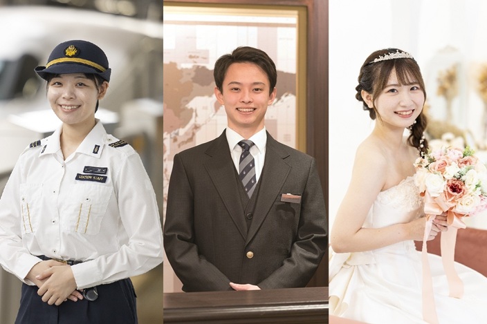 大阪ホテル鉄道&ブライダルビューティー専門学校 ★オープンキャンパス&学校説明会★