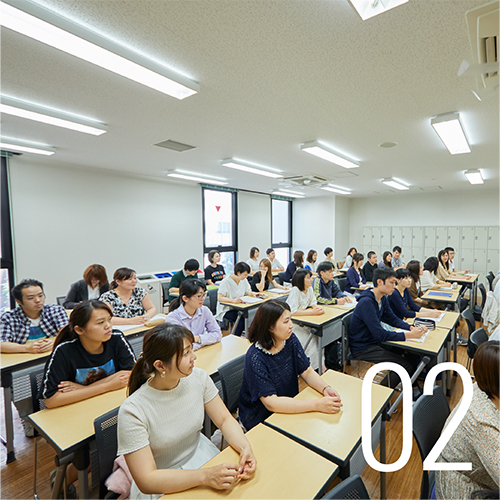 佐伯栄養専門学校 オープンキャンパス【見学コース】