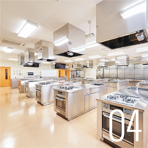 佐伯栄養専門学校 オープンキャンパス【体験会】