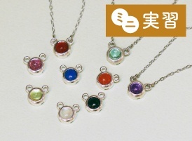 専門学校ヒコ・みづのジュエリーカレッジ大阪 3月25日【ジュエリーコース】少人数制ミニ実習