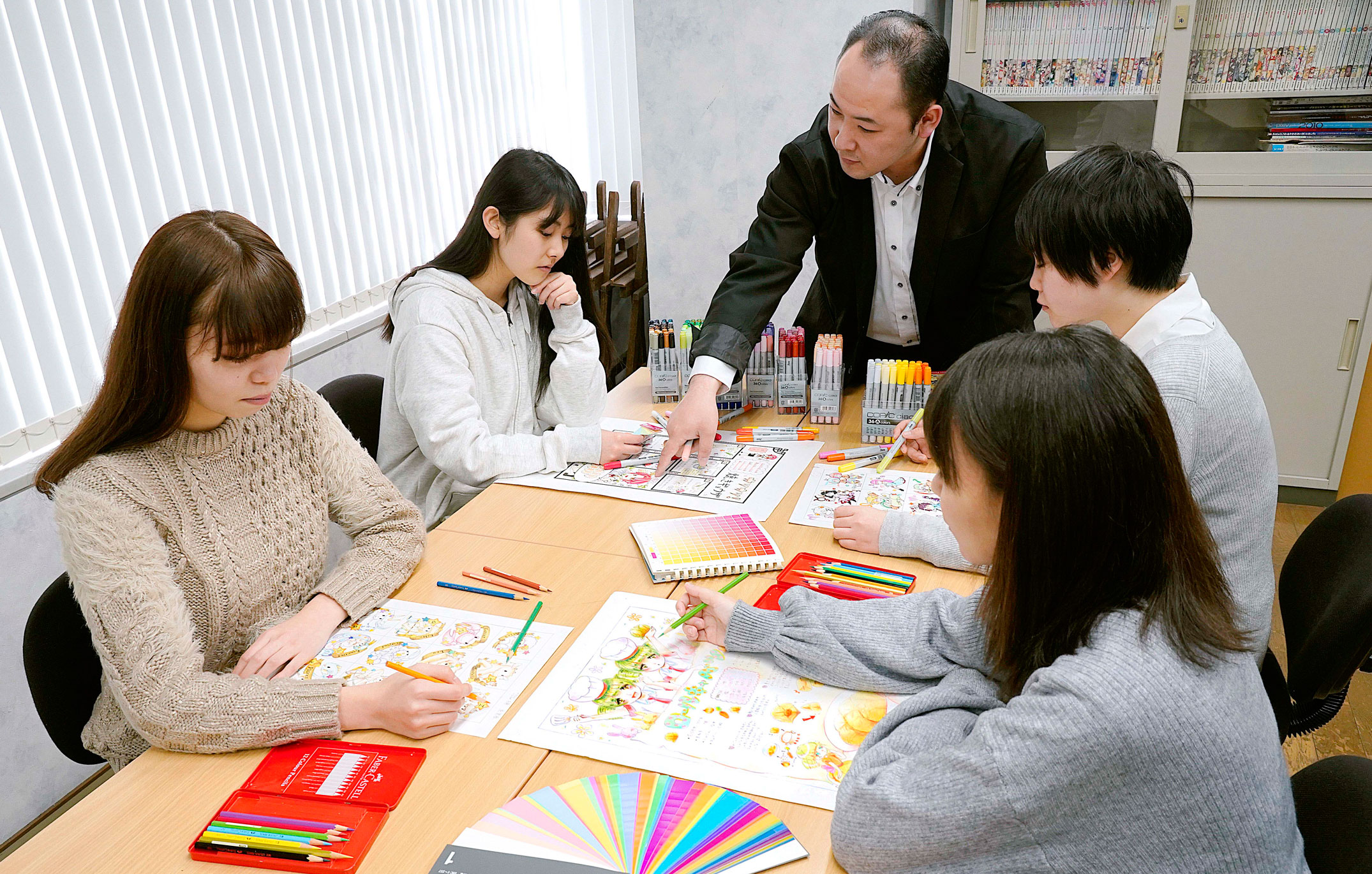 学校法人菅原学園　専門学校デジタルアーツ東京