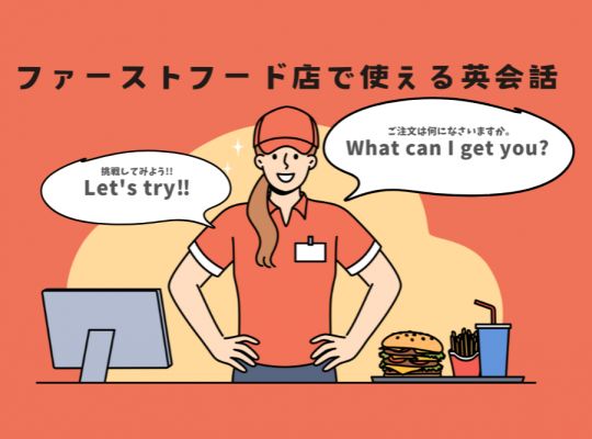 学校法人 河合塾学園 トライデント外国語・ホテル・ブライダル専門学校 アジア言語スペシャル