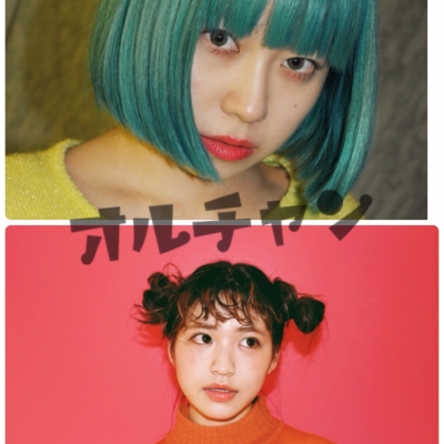 学校法人大村文化学園 大村美容ファッション専門学校 オープンキャンパス
