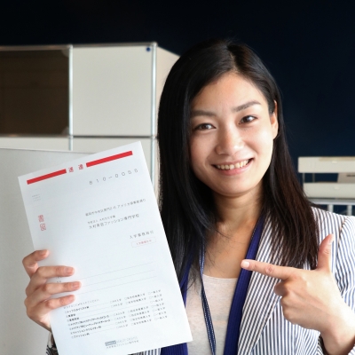 学校法人大村文化学園 大村美容ファッション専門学校 入試説明会