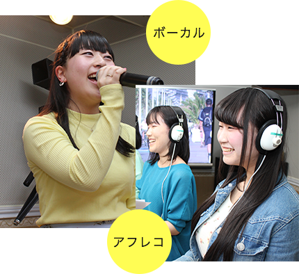 専門学校 東京声優アカデミー 「干物妹!うまるちゃんR」のアフレコに挑戦!
